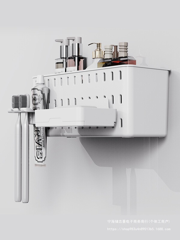 Shower Room Bathroom Sink Basin Bathroom Wall Traceless Sticker Hole-Free Hole Board Storage Wall Shelf