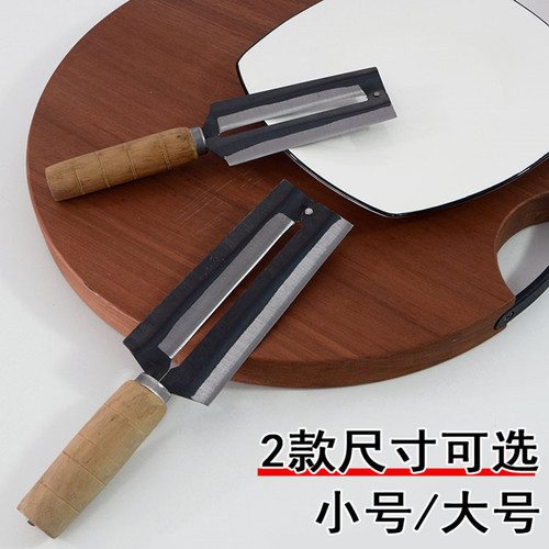 Sugar cane peeling knife, pineapple cutter, commercial sugar cane peeling knife, stainless steel peeling peeler