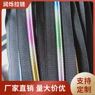 ��̖�����a�b��朗l�]β�����Ҽ����5̖���b�o��������l���i