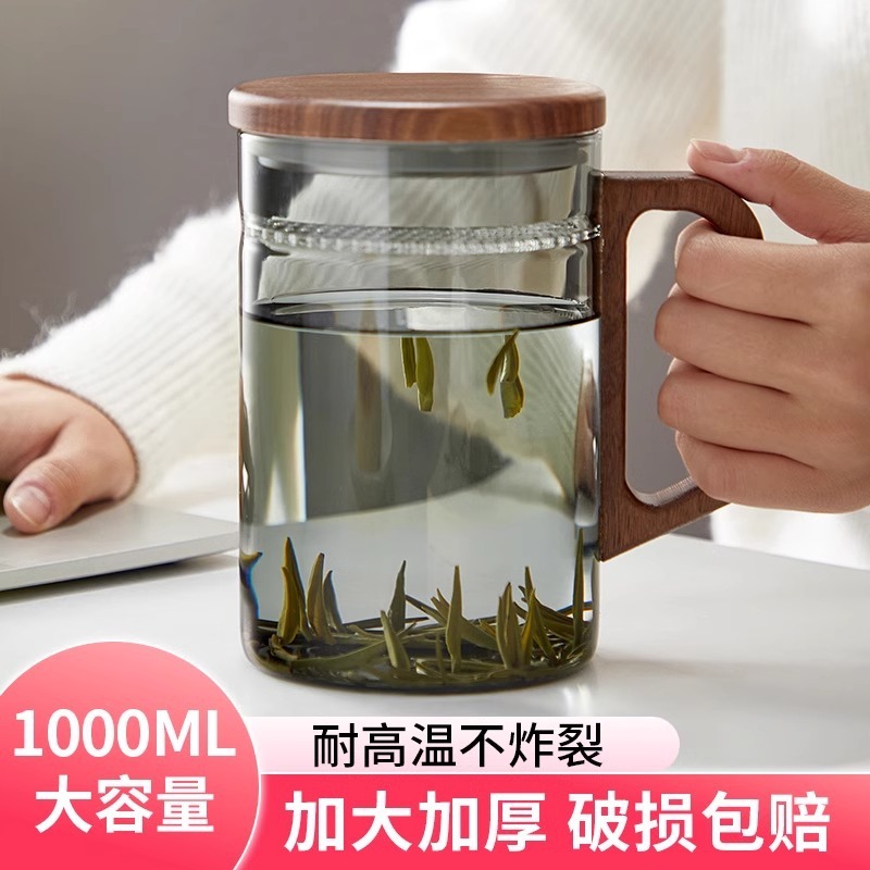 Large Capacity Tea Water Separation Bubble Cup Household Filter Heat-resistant Glass Cup Office Drinking Cup Crescent Water Cup