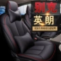 别克专车定作运动四季垫