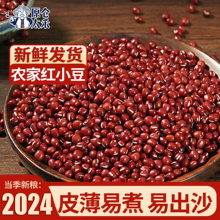 ��؛�tС���r��С�t���ԷN�׳�ɳ�A������ɳ�t��޲�����С���ּZ