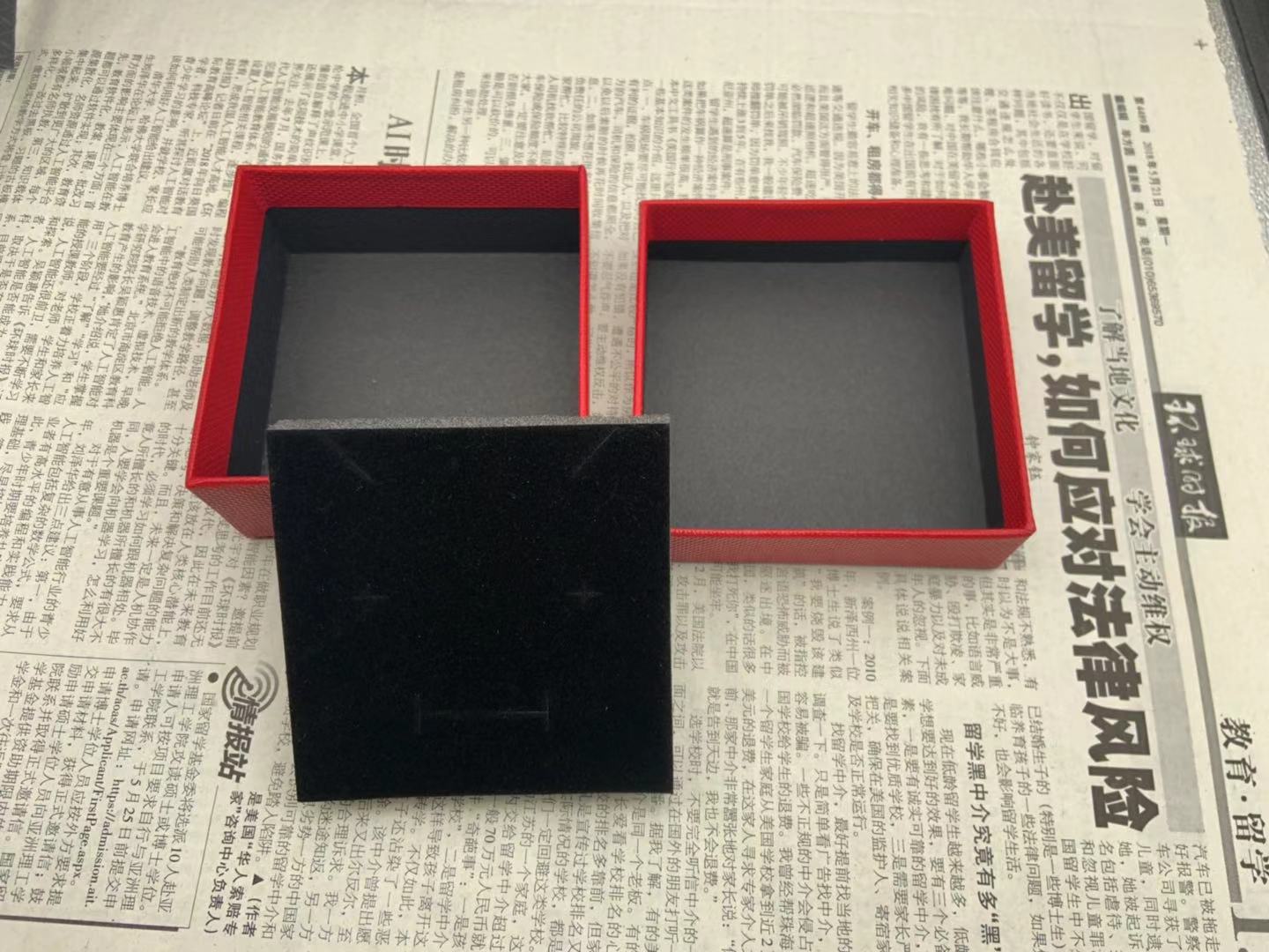 微信图片_20190919123350