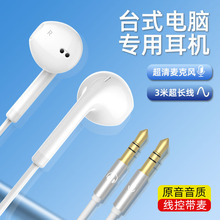 ��X���C3���L���W�t�����������ʽ����ֱ���O ̨ʽ�Pӛ�����C