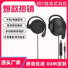 �S��ֱ�N���ʽ���C�о��\���������؎������L��X�֙Cͨ�ö���