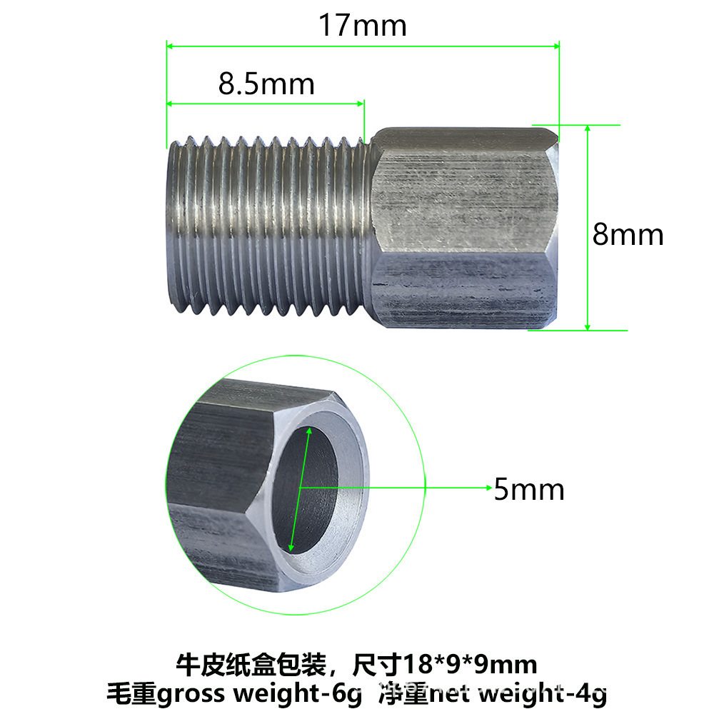 Mi.xim Tubing Conector Screw