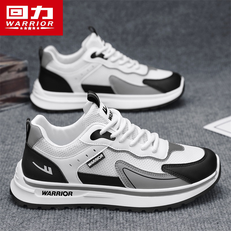 화이트, 블랙, 그레이 [후이리 정품 캐주얼 슈즈]