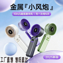 �羳�¿�T25�ۯB���@�ֳ��L�� usb��������yʽ����첱С�L��