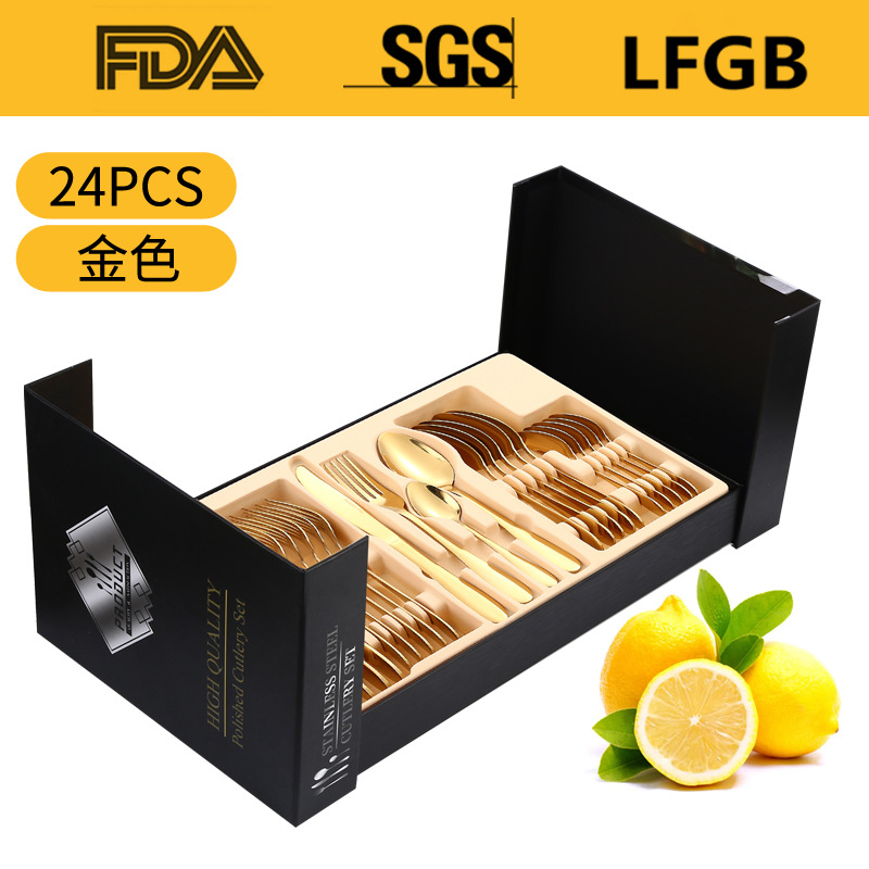Amazon popular vajilla de acero inoxidable 24 piezas traje 1012 cuatro piezas principales transfronteriza cuchillo de comida occidental, tenedor y cuchara traje de caja de regalo