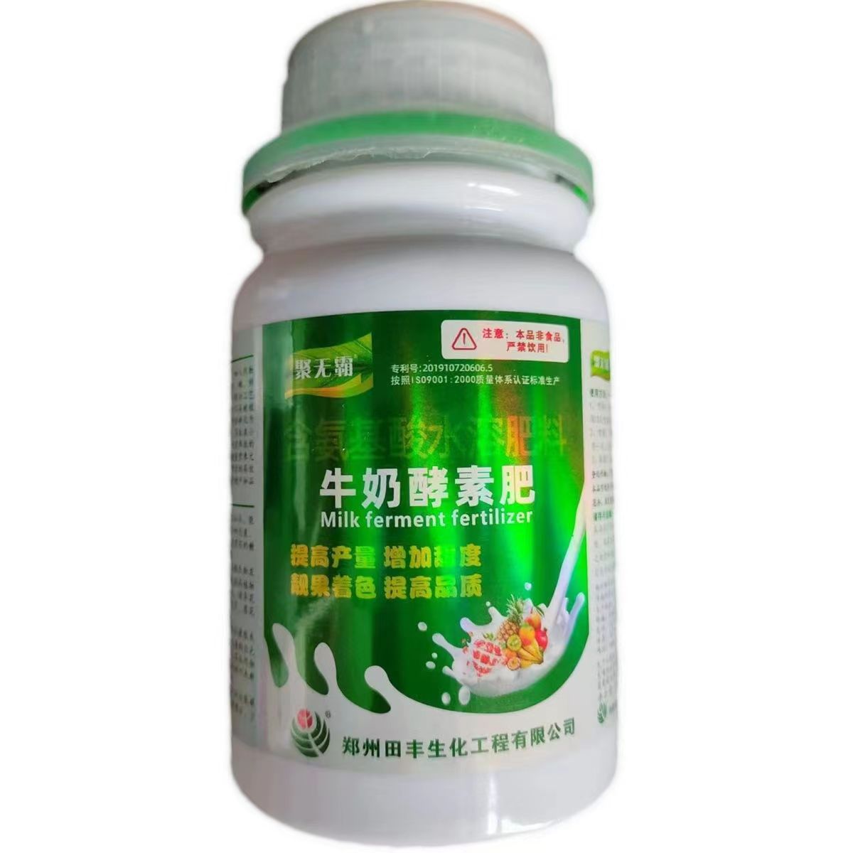 ΢��ͼƬ_20230529160907