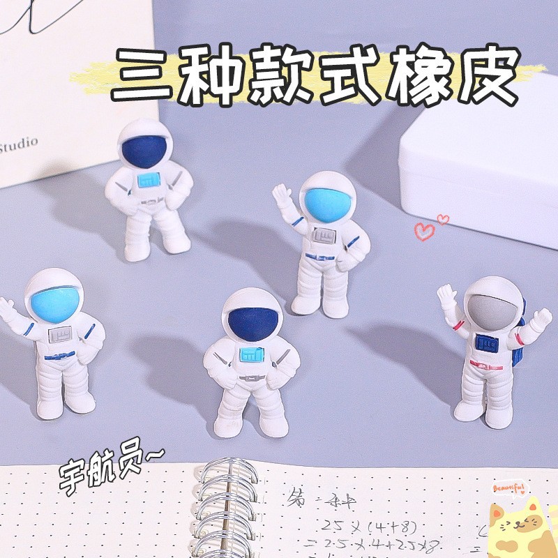 Astronauta astronauta estilo goma nueva goma tridimensional desmontable juguetes de regalo navideño para niños ceremonia de apertura