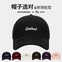 新款破洞字母刺绣硬顶鸭舌帽子女宽帽檐百搭显脸小鸭舌帽男大头围