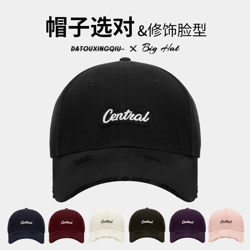 新款破洞字母刺绣硬顶鸭舌帽子女宽帽檐百搭显脸小鸭舌帽男大头围|undefined