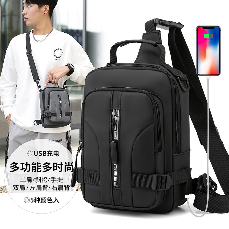 韩版简约轻便百搭斜挎包男休闲男士运动胸包大容量学生单肩包黑