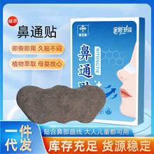 ����������N��ș�N�����N����ͨ������Ǹɱǿ��N�n���ӱ�ͨ�N