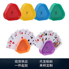 クロスボーダーハンドヘルドカードホルダー、レイジーカードホルダー、カードベース、ポーカーゲームホルダー、三角カードホルダー