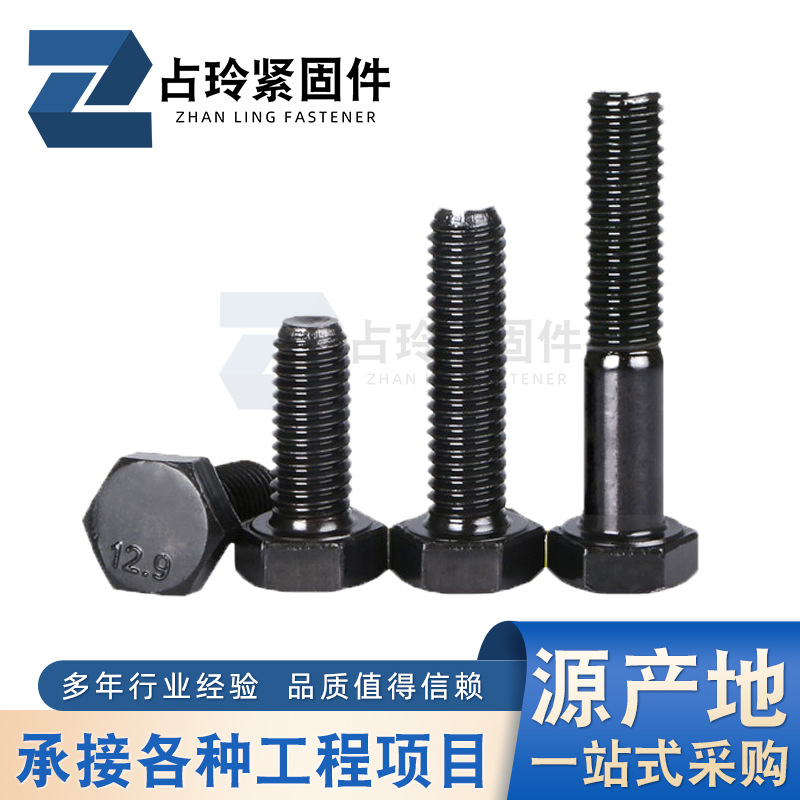 gaoqiang3