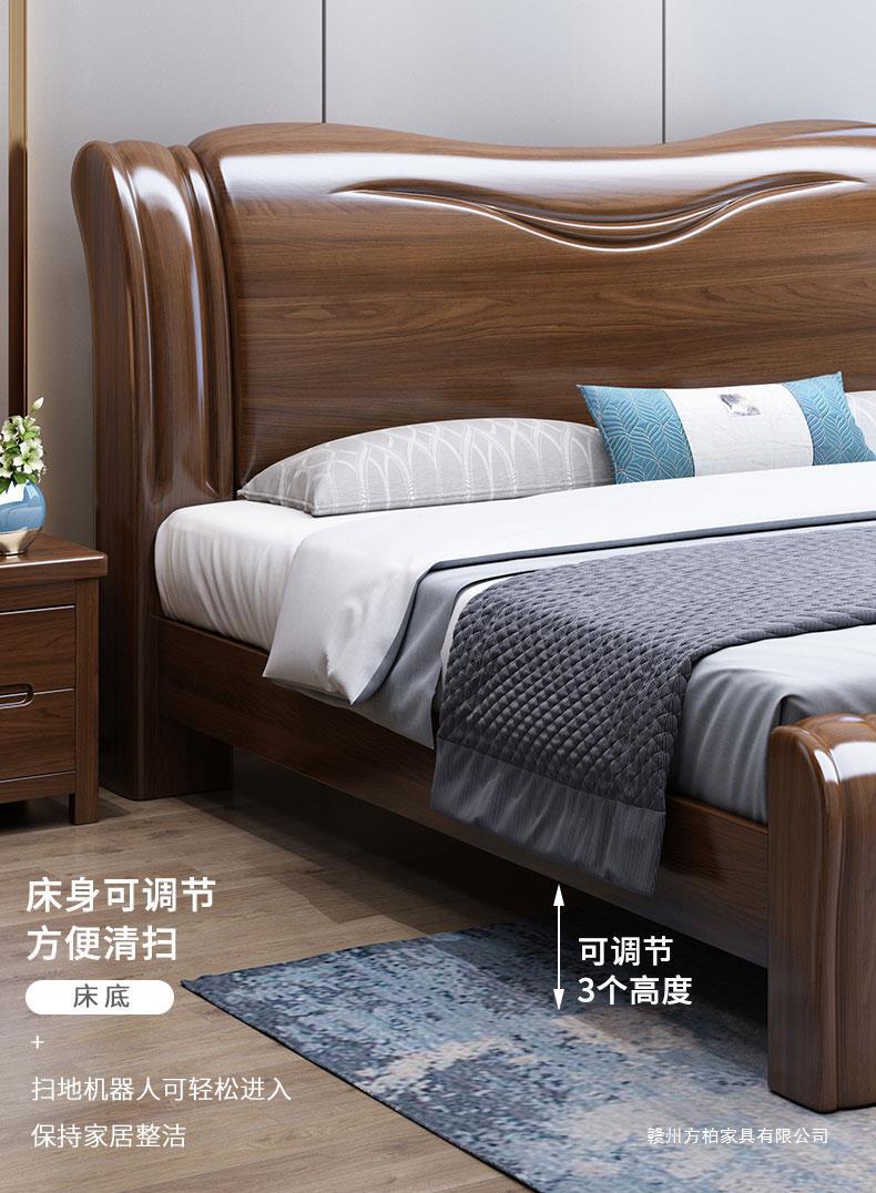 新胡桃木床_11.jpg