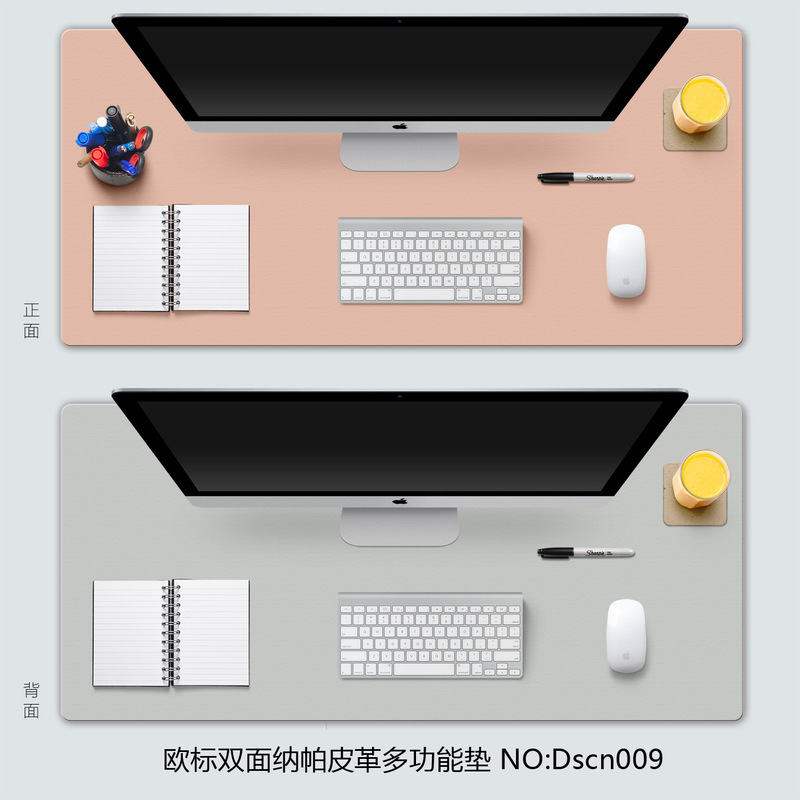 両面革マウスパッド超大型ノートオフィステーブルパッド防水皮質清潔キーボードパッド印刷ロゴ|undefined