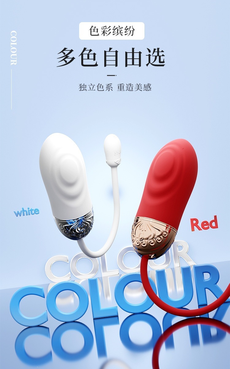 GALAKU Alice Wearable Vibrator with App Control, Compact 8.5 cm Design, Red — detail image 19
