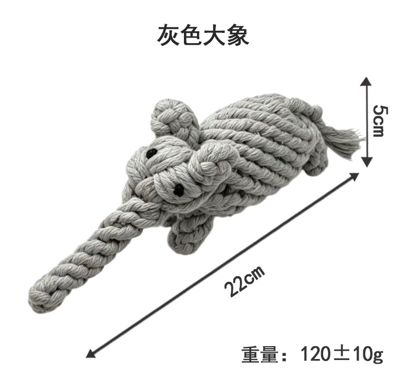 회색 코끼리 22*5cm*120
