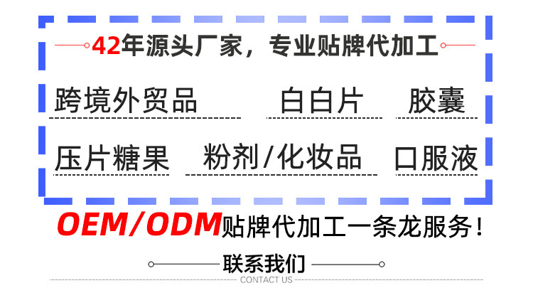 42年详情第一张