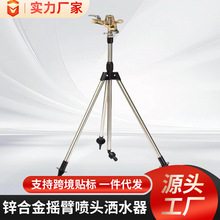 �羳��@���������Ԅ����D��ˮ���\�Ͻ�u�ۇ��^�@�ֹ�ȇ��^