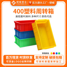 ����ȫ�ܷ��������D�� �ݽz�ռ{���D�� 400С̖�Ӻ��������D��