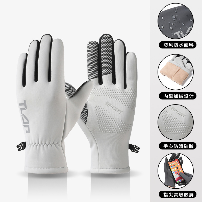 B1231 Women's model [Light gray]