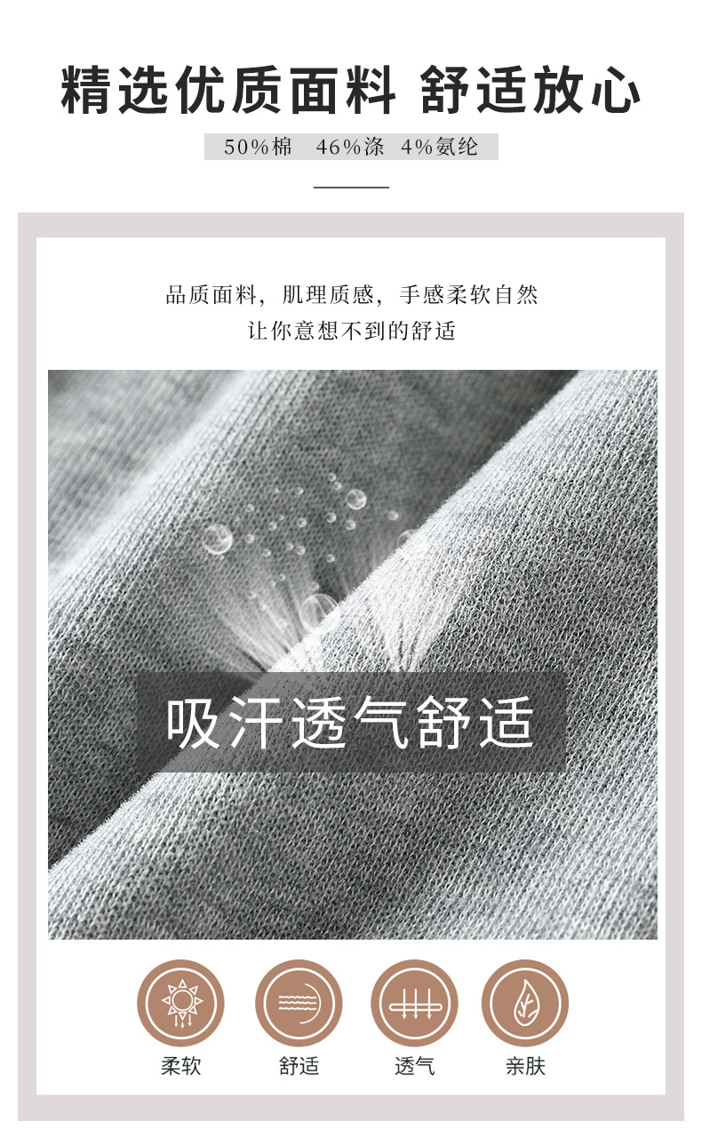 Pentalon été en Coton mélangé - Ref 3434512 Image 14