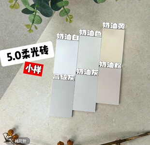 �~��˹-6ƬС��5.0�����Ұ������Z�q�����Գ��������u�V�|�u