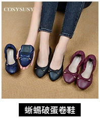 外贸2022春季浅口漆皮法式时装单鞋女尖头平底鞋女批发flat shoes详情7