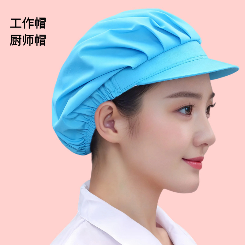 Sombrero de taller de alimentos respirable a prueba de humo de aceite sombrero de cocina sombrero de cocinera sombrero de cocinera sombrero de trabajo