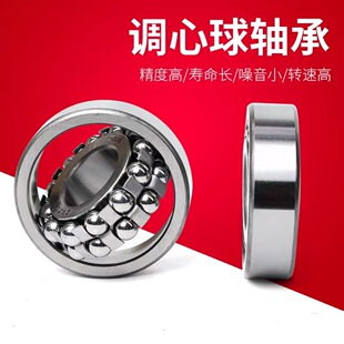 �p���{�����S��1300 1301 1302 1303 1304 1305 1306 207�S��ֱ��