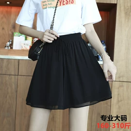 大码连衣裙;大码休闲裤;大码衬衫