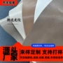 抛光pu定制家具皮革料