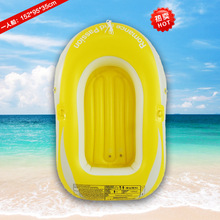 跨境单人充气船橡皮艇加厚钓鱼船水上充气皮划艇户外便携式折叠船