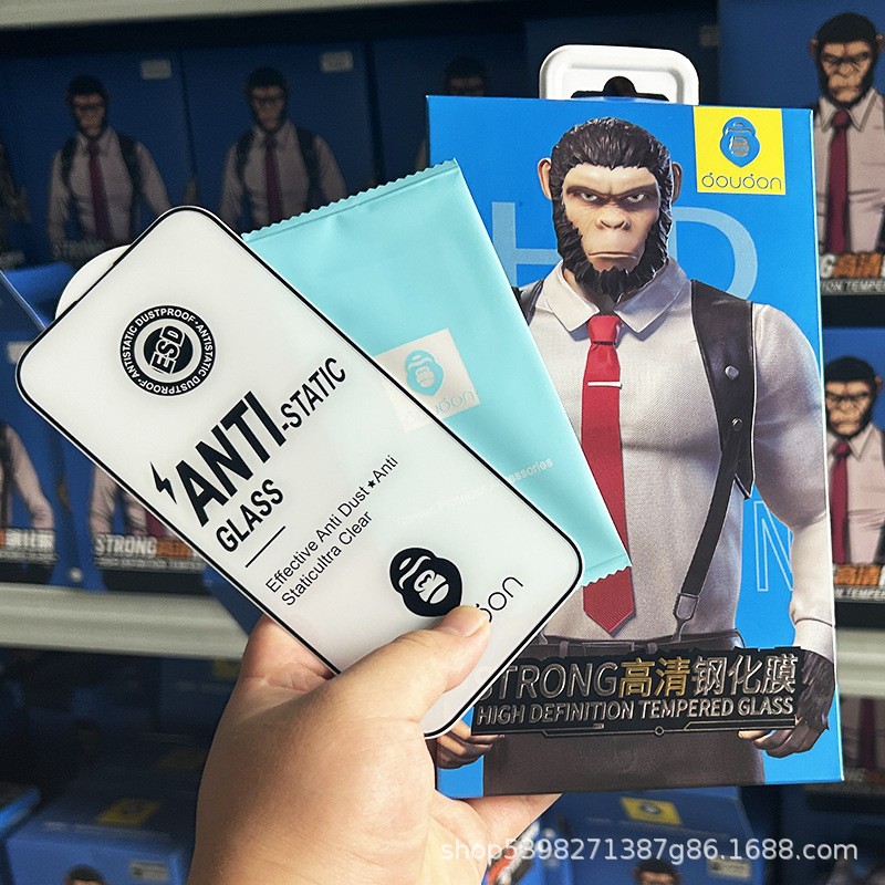 Blue Scarlet Suitable for Apple 16pro Tempered Film 15promax Anti-peep Film Frosted 14pro Dustproof 16 Explosion-proof