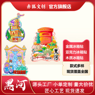 �ں�ĸ�H�V��ľ�|�����N���ϵؘ˵������x�����ղغ���