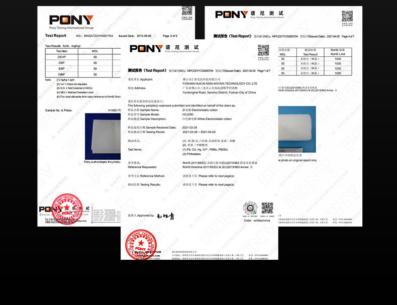 蜂窝状活性炭过滤棉_05