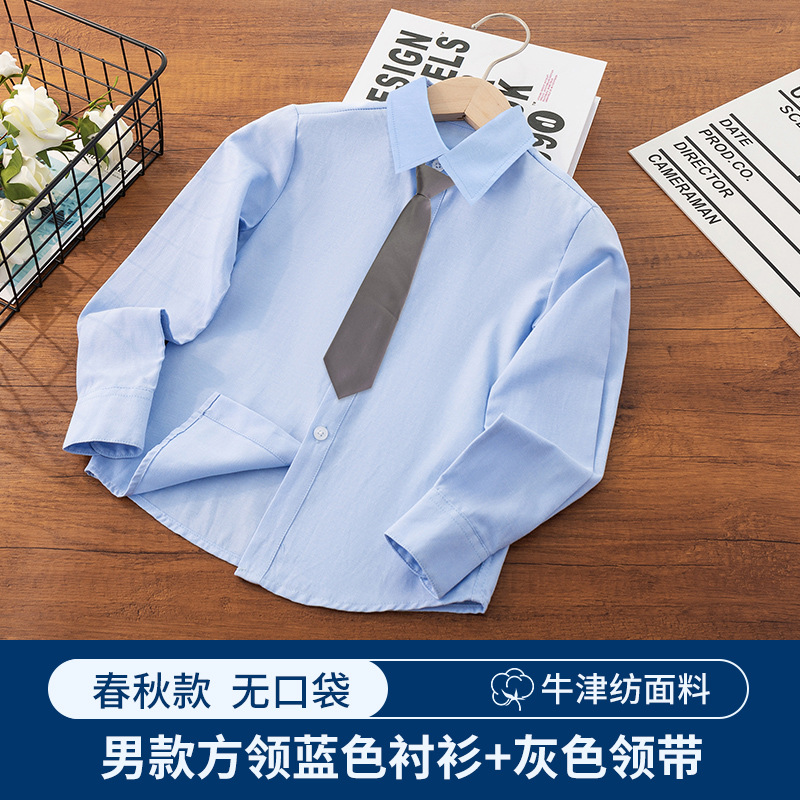 Camisa azul para niños Camisa de manga larga de primavera y otoño para niños Camisa de escuela primaria de jardín de infantes uniforme escolar
