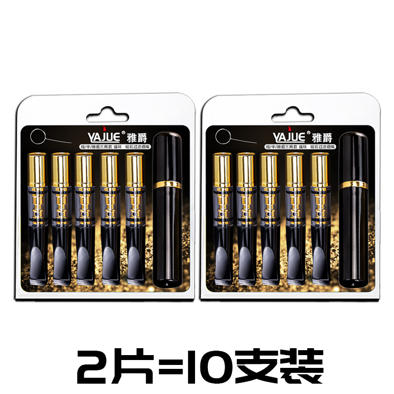 업그레이드된 자석-175 [2개 팩] 가성비 좋음