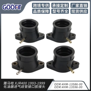 For Yamaha XJR400 93-99 Intake Manifold Carburetor Interface Rubber Joint