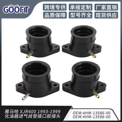 Yamaha – For Yamaha XJR400 Auto Parts and Accessories