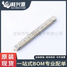 ȫ��ԭ�b FI-X30SSLA-HF-R2500 SMD �B���� �ž��� �Ӳ��