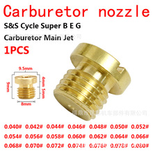 1PCS������pilot jet��������For EVO TC E2 fit S&S Super B G E