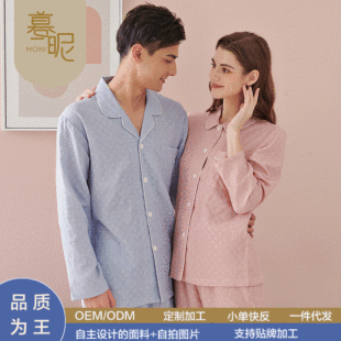 ��H��s�p�����w�S˯�����b �ļ��ɴ��޼����e��Ůʿ�Ҿӷ�