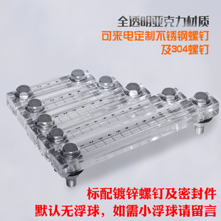 Xyw Acrylic Liquid Level Meter Water Level Meter Water Tank Xyw-50 80 100 125 Oil Level Meter Water Level Long Oil Level Meter