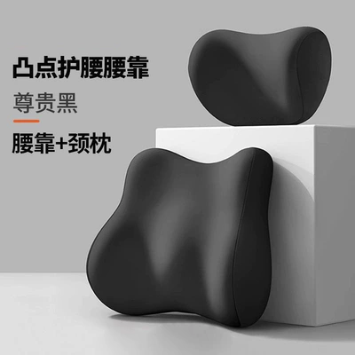 Waist support | Foam, Logo Customization, Color Customization