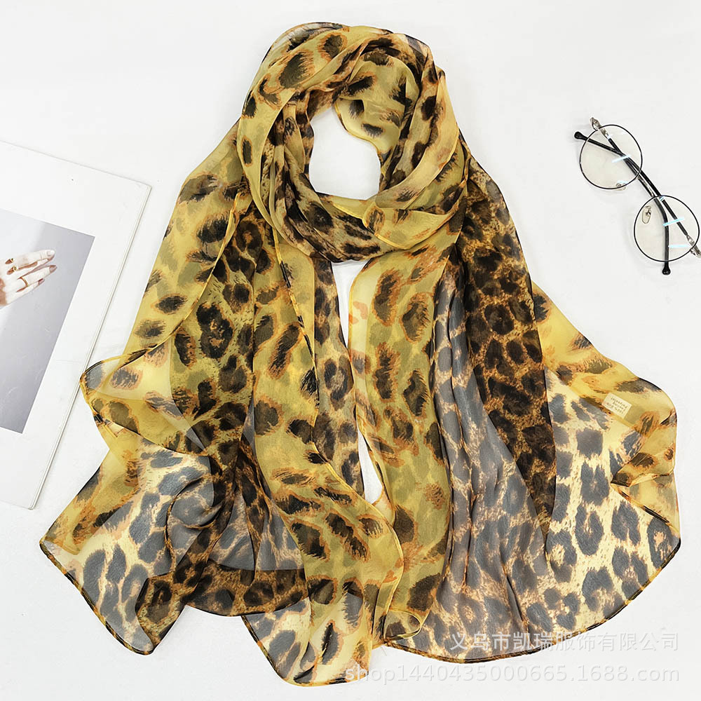 Леопардовый желтый